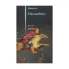 EQUIBOOKS Chevauchées - Rêveries - Juilliard< Librairie Equibooks
