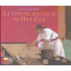 EQUIBOOKS Le cheval magique de Han Gan grand format - EDL< Librairie Equibooks