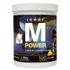 NAF M Power - Muscles cheval -< Prise De Muscle Cheval|Soutien Locomoteur Cheval De Sport