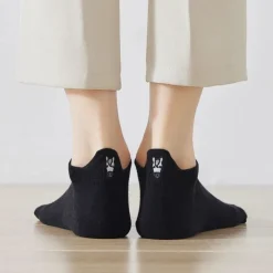 TITES CHAUSSETTES Socquettes languette cheval< Idées Cadeaux|Accessoires Lifestyle Équitation